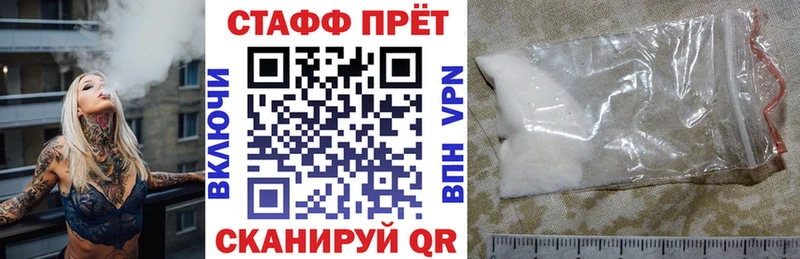 Где можно купить наркотики Вихоревка Бошки Шишки  Альфа ПВП  COCAIN  Гашиш  Меф 