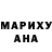 Amphetamine Розовый Alex Kadancev