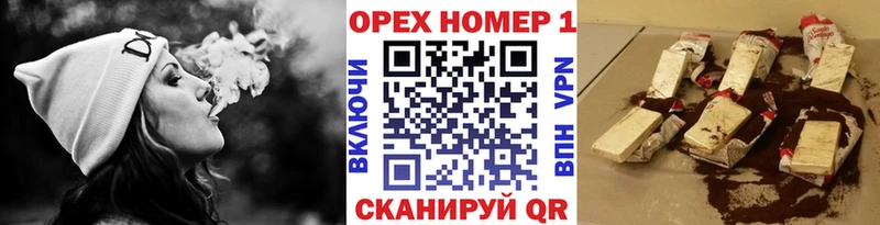 MEGA ссылки  Вихоревка  COCAIN 97% 