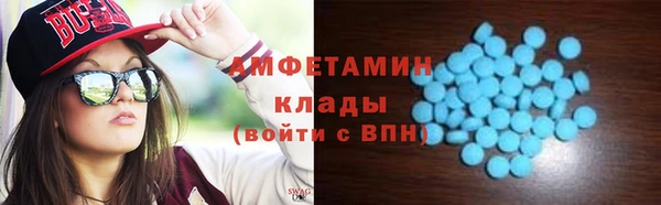 mdpv Алзамай