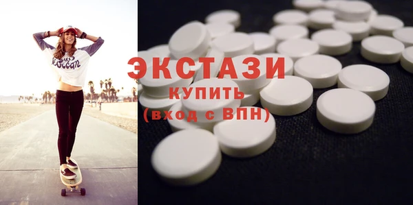 мефедрон Алексеевка