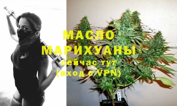 дживик Приозерск