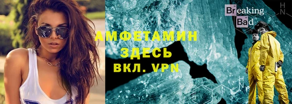 mdpv Алзамай