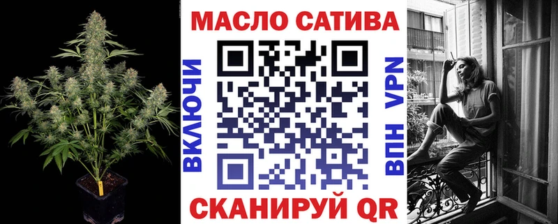 ТГК вейп с тгк цены наркотик Вихоревка